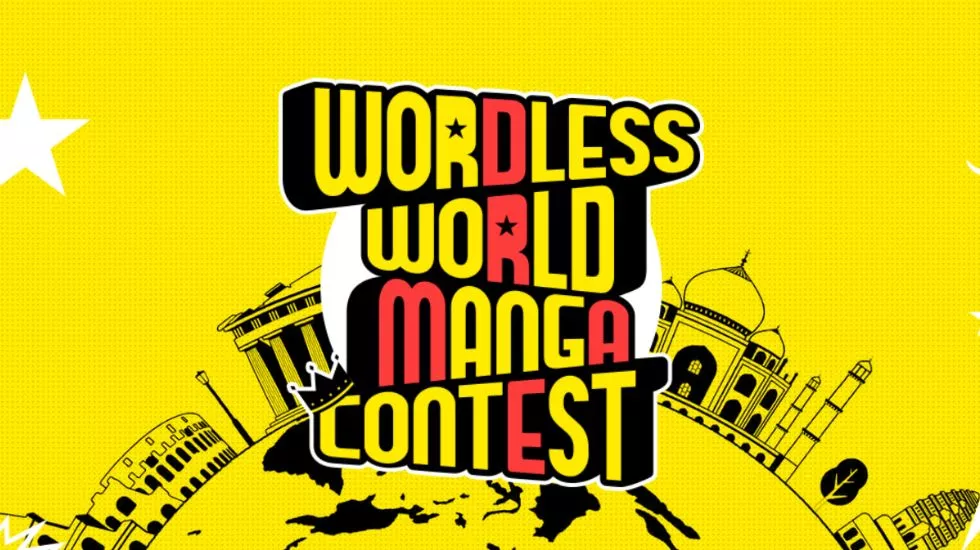 Wordless Manga Contest